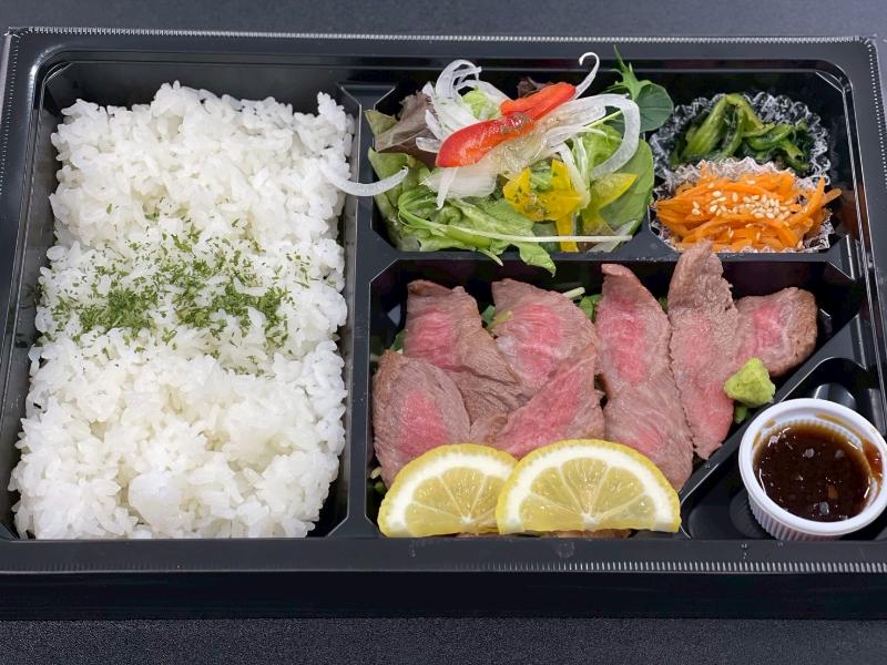 ランクみすじステーキお弁当