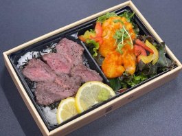 牛サガリステーキ重＆エビチリサラダお弁当