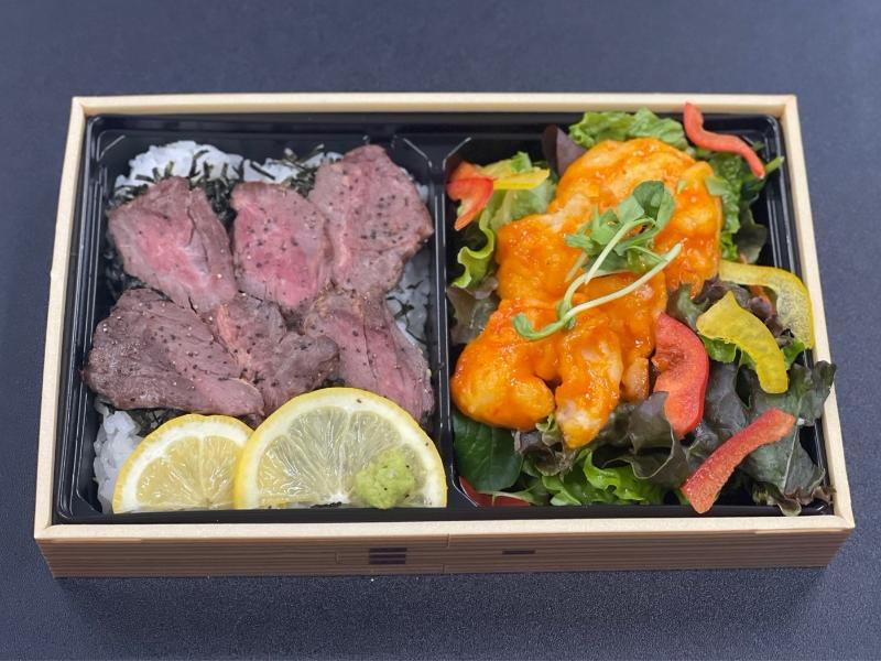 牛サガリステーキ重＆エビチリサラダお弁当