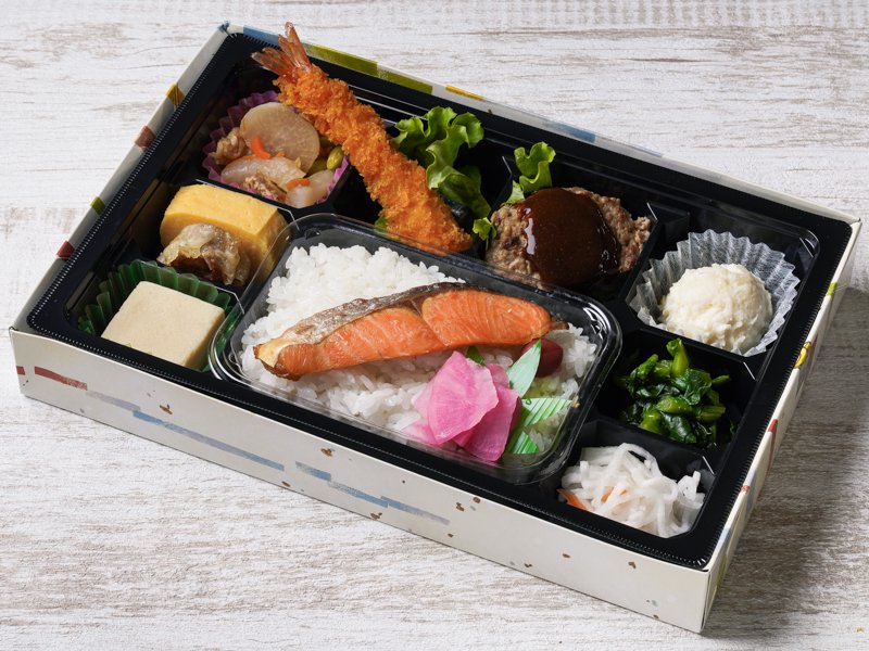 おかずたっぷり幕の内弁当