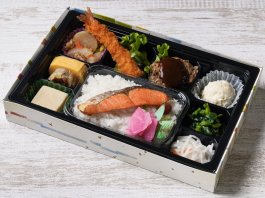 おかずたっぷり幕の内弁当