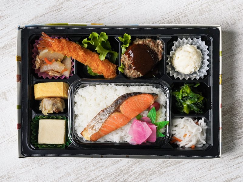おかずたっぷり幕の内弁当