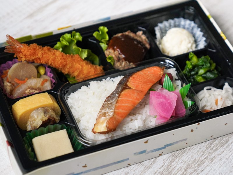 おかずたっぷり幕の内弁当