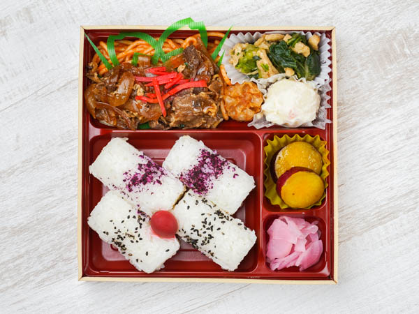 豚生姜焼き弁当SP