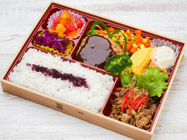 （新）焼肉＆ハンバーグ弁当