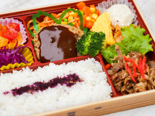 （新）焼肉＆ハンバーグ弁当