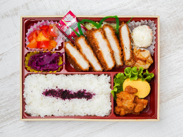 （新）やわらかトンカツ弁当