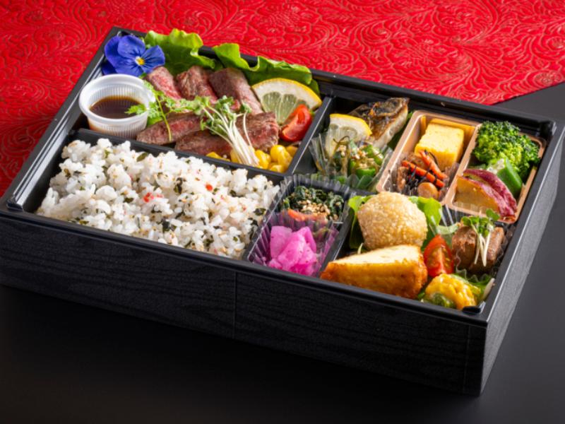 【ご飯が選べる】結ー特製牛ステーキと彩りおかずー※肉増量