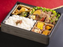【ご飯が選べる】国産黒毛和牛焼肉御膳