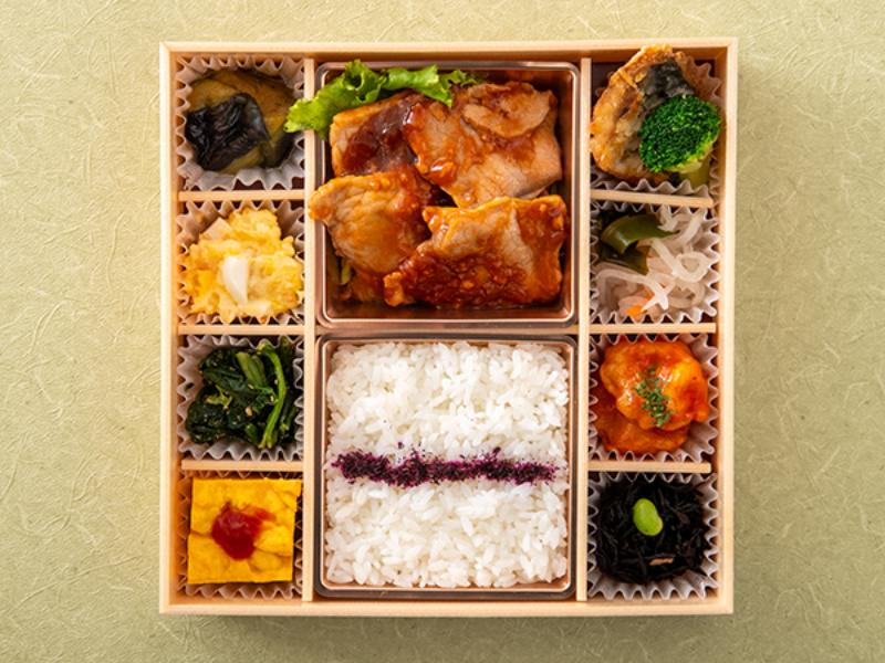 豚ロース生姜焼きの彩り和膳