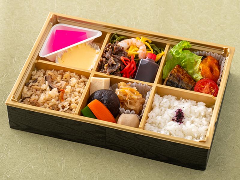 懐石和膳「梅」〜UME〜