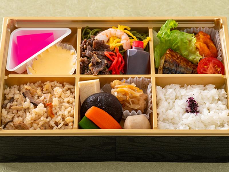 懐石和膳「梅」〜UME〜