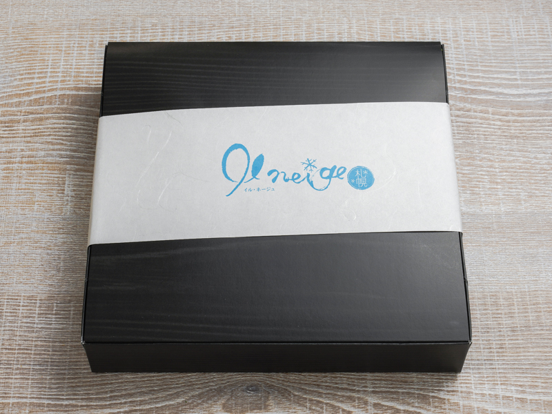 【お弁当デリ限定】北海道ガーデン弁当