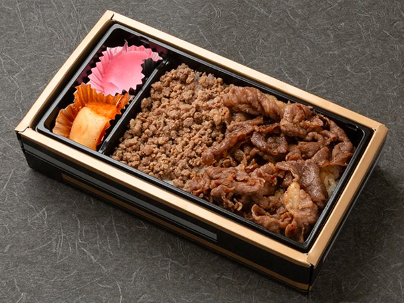 はんぶんずっこ弁当
