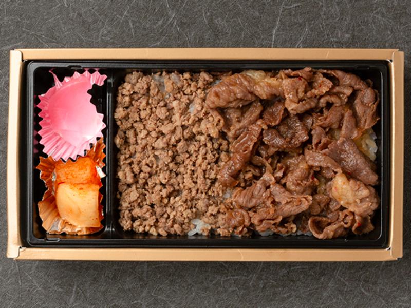 はんぶんずっこ弁当