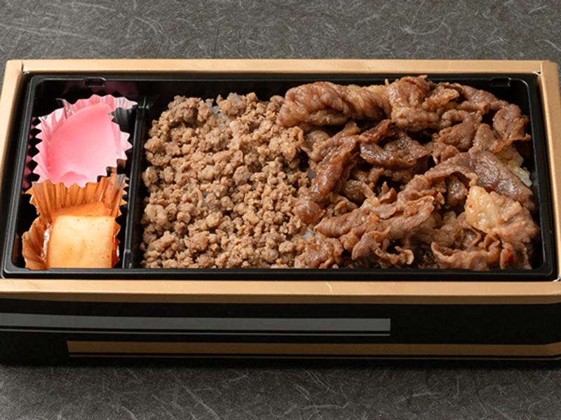 はんぶんずっこ弁当