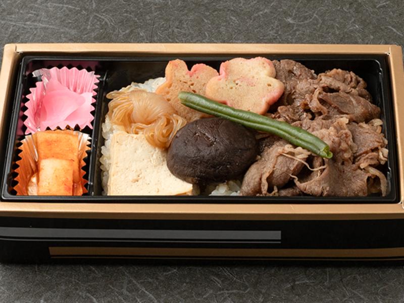 和牛すき焼弁当