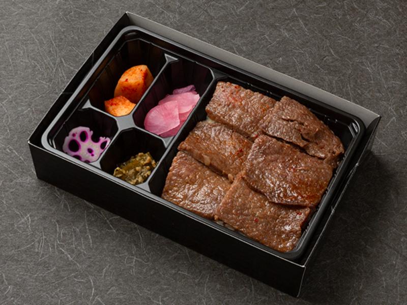 仙台牛上カルビ弁当