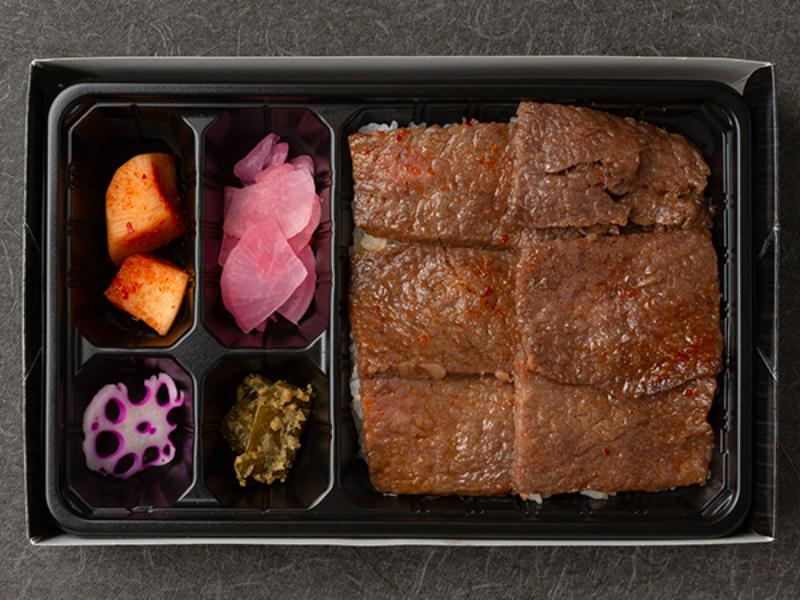 仙台牛上カルビ弁当