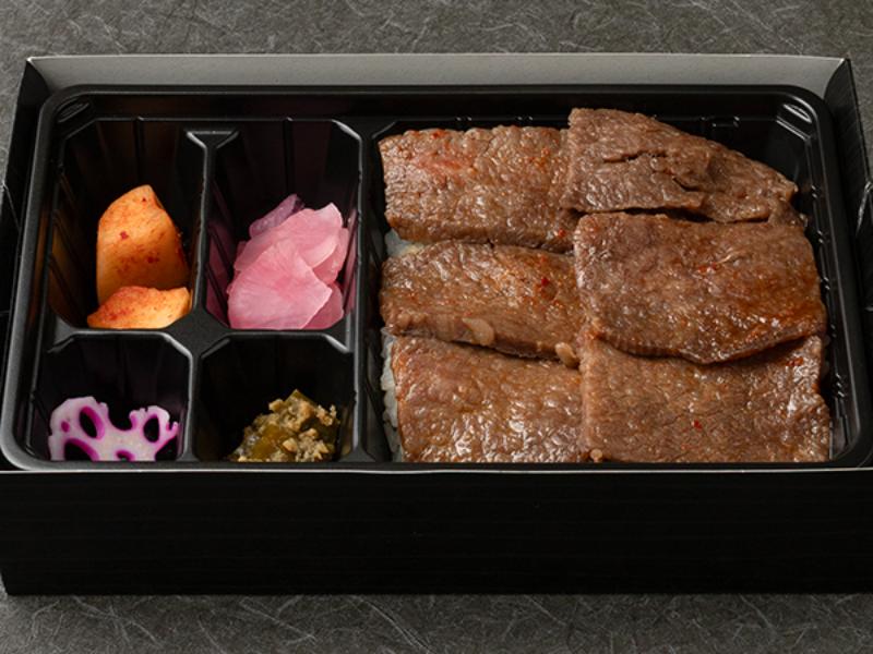 仙台牛上カルビ弁当