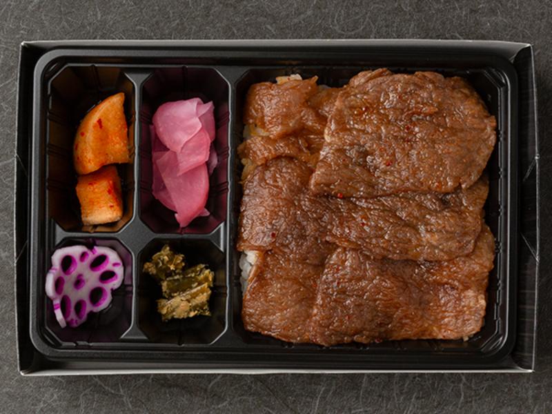 仙台牛特選霜降り弁当