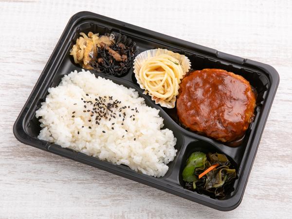 デミグラスハンバーグ弁当