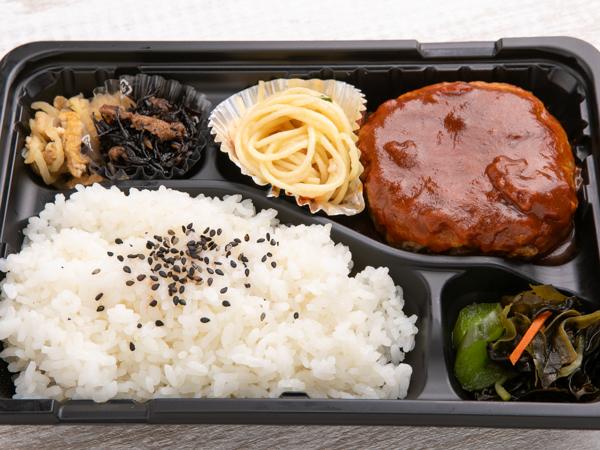 デミグラスハンバーグ弁当