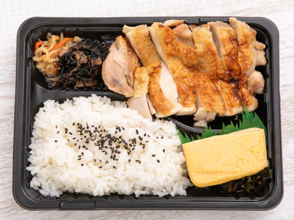 照り焼きチキン弁当