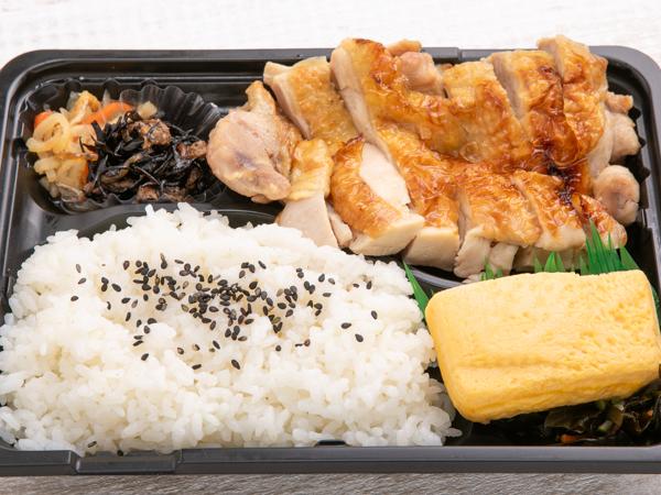 照り焼きチキン弁当