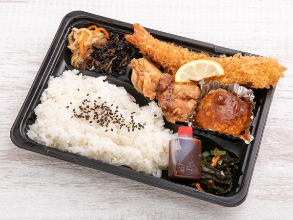 王道弁当