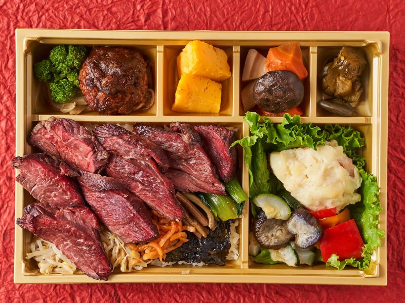 最高級 炭火焼A5和牛イチボ御膳