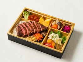 最高級 炭火焼A5和牛シャトーブリアン 御膳