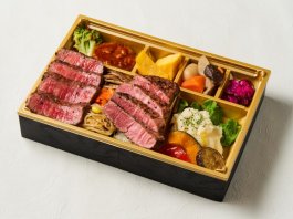 最高級 炭火焼A5和牛サーロイン＆シャトーブリアン 御膳