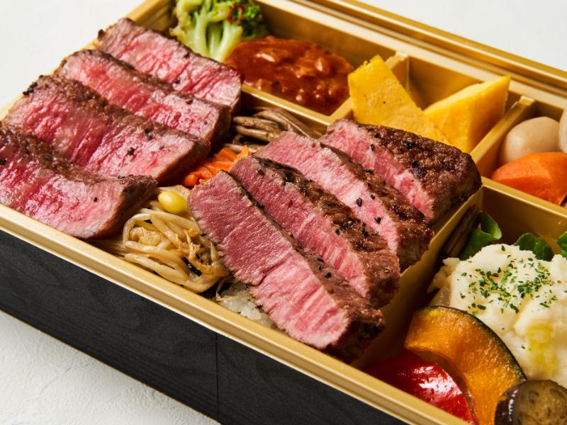 最高級 炭火焼A5和牛サーロイン＆シャトーブリアン 御膳