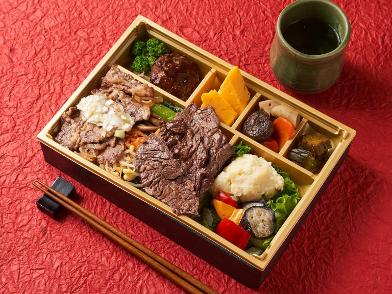 炭火焼 A5和牛ネギ塩カルビ＆ハラミ御膳