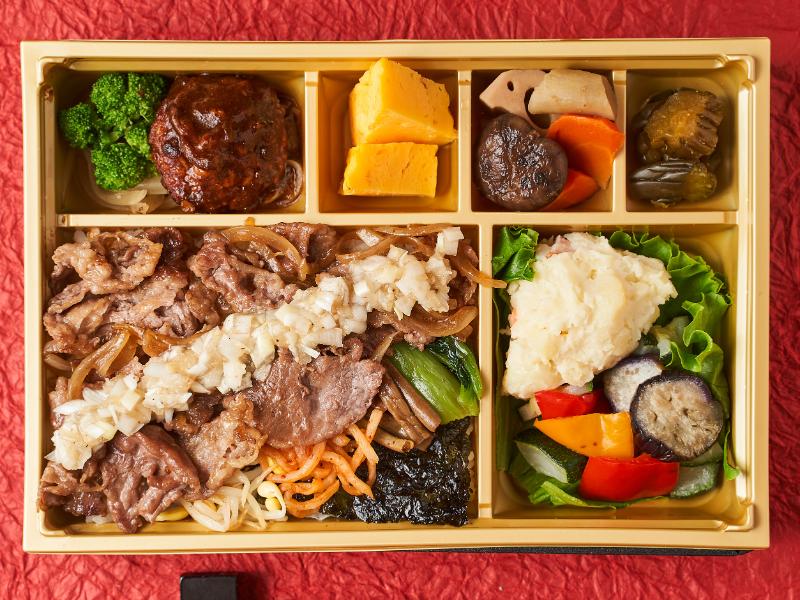 炭火焼 A5和牛ネギ塩カルビ御膳