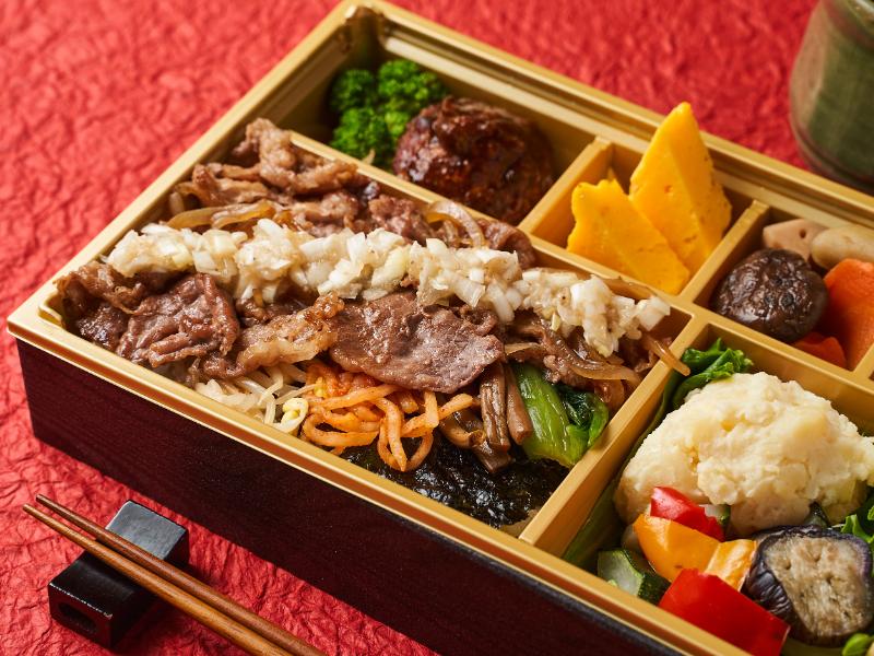 炭火焼 A5和牛ネギ塩カルビ御膳