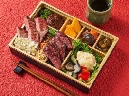 炭火焼 A5和牛イチボ＆霜降り厚切り牛たん御膳