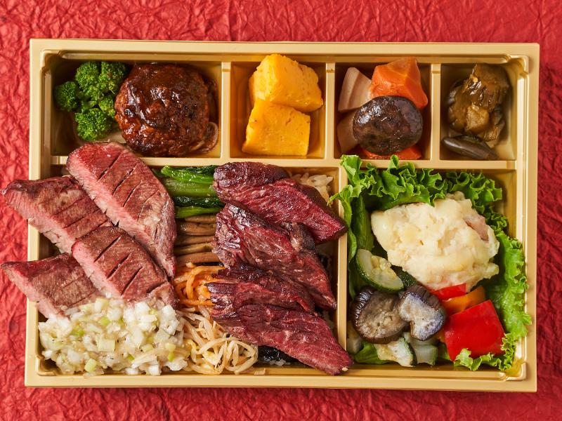 炭火焼 A5和牛イチボ＆霜降り厚切り牛たん御膳