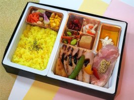 鶏の塩麹焼きバルサミコソース仕立て洋食弁当
