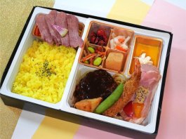 特上大人ランチ様洋食弁当