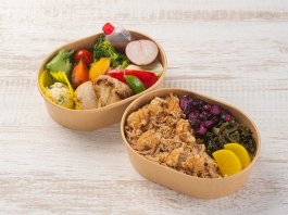 鶏肉飯（ジーローハン）わっぱ２段弁当
