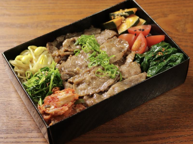 焼肉のまるやま（タレカルビ）