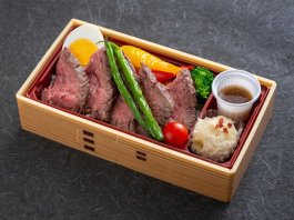 ビフテキボウル