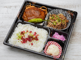 ハンバーグ＆牛焼肉弁当