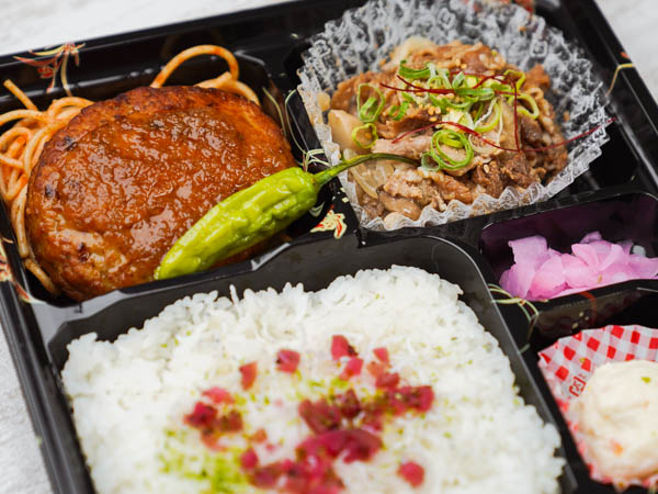 ハンバーグ＆牛焼肉弁当