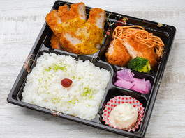 チキンカツハニーマスタードソース＆クリームコロッケ弁当