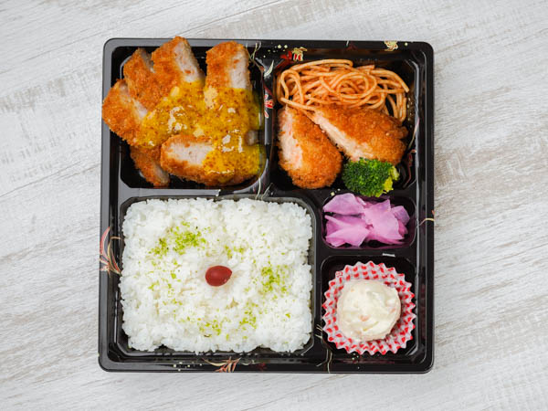 チキンカツハニーマスタードソース＆クリームコロッケ弁当
