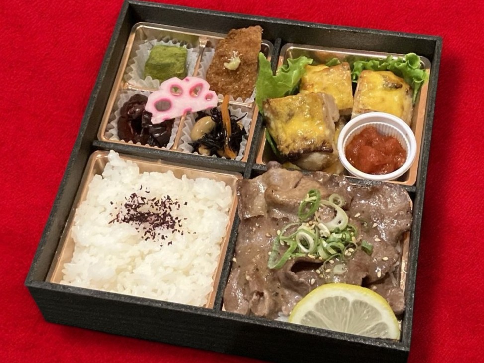 牛タンとチーズチキン