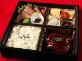 【女性向け】ハンバーグ幕の内